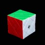 dayan Professeur Skewb - Dayan cube