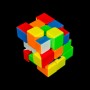 cube asymétrique mofang jiaoshi - MoFang JiaoShi