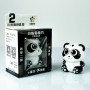 Porte-clés YuXin Mini Panda 2x2 - Yuxin
