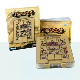 QiYi Slice Klotski Les 3 Rois Magnétiques Qiyi - 1