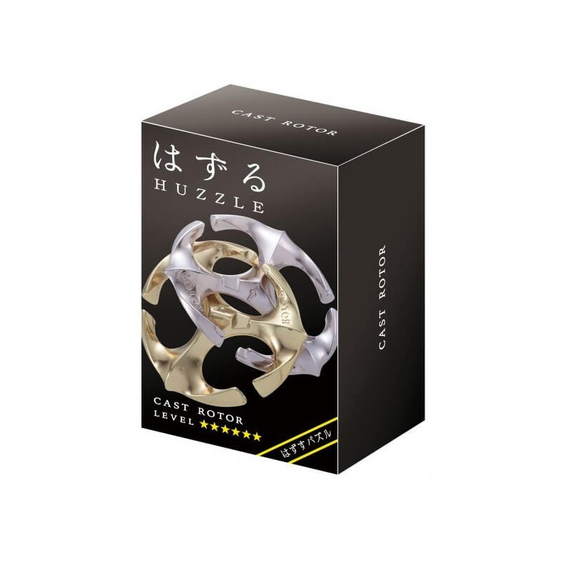 Découvrez le fascinant rotor moulé de Hanayama ! 🧩💥