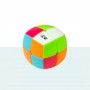 QiYi Porte-clés Rubik's Cube 2x2 Oreiller - Qiyi