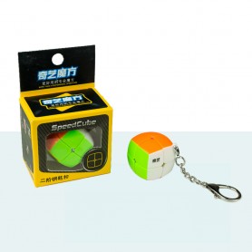 QiYi Porte-clés Rubik's Cube 2x2 Oreiller - Qiyi