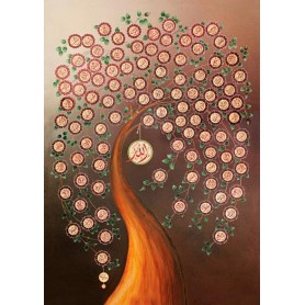 Art Puzzle 99 Noms d'Allah 1000 pièces Art Puzzle - 1