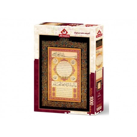 Art Puzzle Hilye I Serif 1000 pièces Art Puzzle - 1