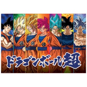 Educa Transformations de Goku Puzzle 300 pièces Puzzles Educa - 1