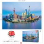 Puzzle Educa Shanghai au coucher du soleil 1000 pièces Puzzles Educa - 2