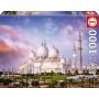 Educa Grand Mosque Sheikh Zayed Puzzle 1000 Pieces Puzzles Educa - 2
