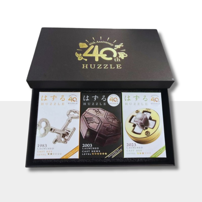 ⏳ Edition limitée : Huzzle Cast 40th Anniversary : Kubekings