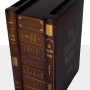 Bücherbox Constantin - 4