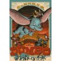 Puzzle Ravensburger Anniversaire Disney Dumbo de 300 Pièces Ravensburger - 1