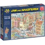 Puzzle Jumbo La Pièce Manquante de 1000 Pièces Jumbo - 1