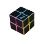 Z-Cube 2x2 Z-Cube - 1