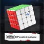 Vin Cube 4x4 (Ball Core + UV Coated) - 4