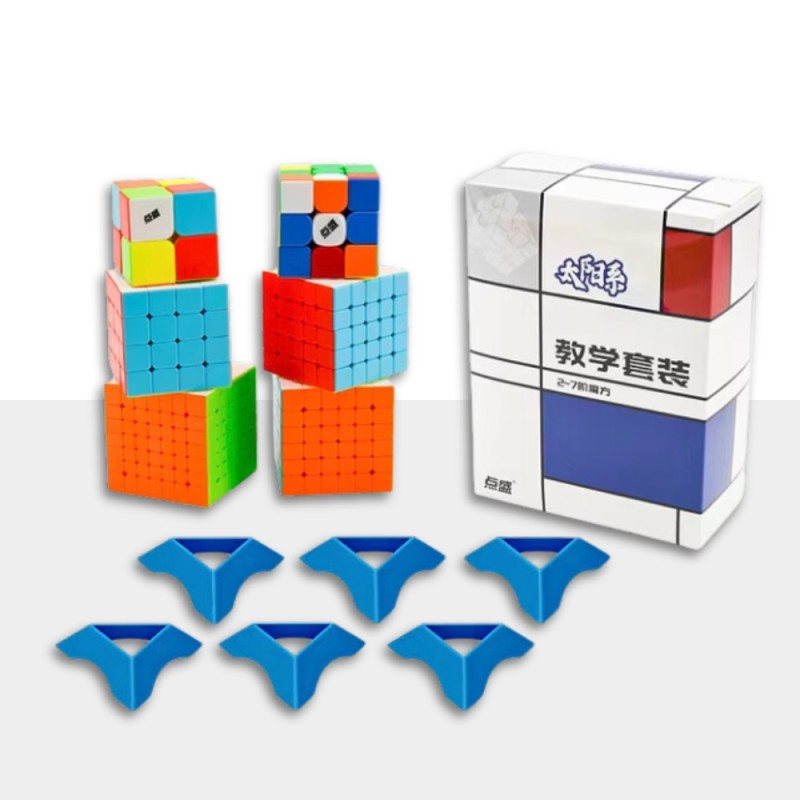 Project 234567 DianSheng Solars Pack 234567 - Jeu complet de cubes de vitesse ! 🤩