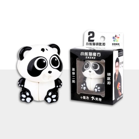 Porte-clés YuXin Mini Panda 2x2 Yuxin - 1