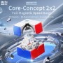 MoYu WeiPo 2x2 V5 (Ball Core + UV Coated) Moyu cube - 3