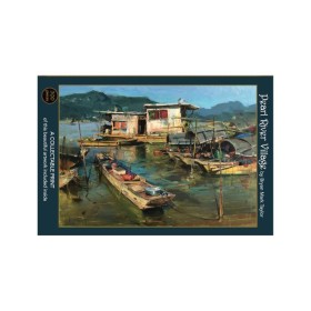 Art & Fable Pearl River Village - Puzzle de 500 pièces - 1
