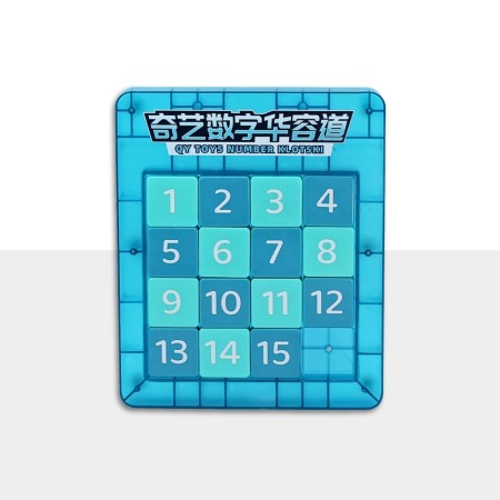 QiYi Slice Klotski Numérique Magnétique Qiyi - 4