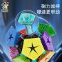 YuXin HuangLong 8x8 Kilominx Yuxin - 4