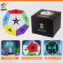 YuXin HuangLong 8x8 Kilominx Yuxin - 6