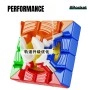 YJ Pocket Cube 4x4 (56 mm) YJ - 5