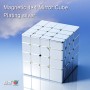 DianSheng Mirror 4x4 (Magnetic + Ball-Core + Metallic) Diansheng - 6