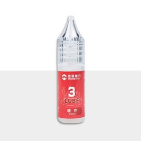 Moretry Lube III (Slower) - 1