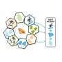 Hands Up! FlexiQ Games - 4