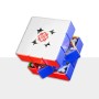 MoYu Super WeiLong 3x3 V2 AI (Ball Core + MagLev + UV) - 18th Anniversary Moyu cube - 2