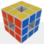 LanLan Void Cube