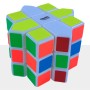 Calvin's Star cube
