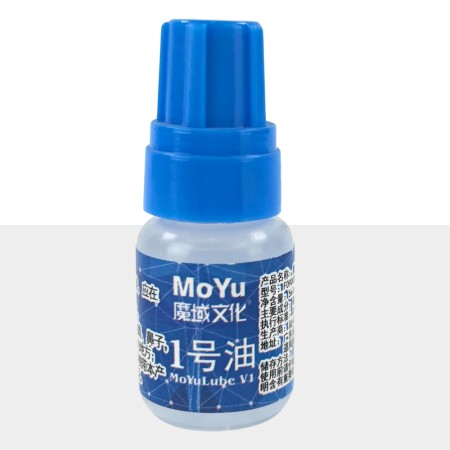 Lubrifiant MoYu 5 ML - Accessoires Cubes de Rubik