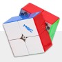 YJ MGC2 Beta 2x2 (Ball-Core + UV) - YJ