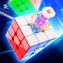 DaYan Guhong Pro+ 3x3 (55 mm - Maglev) - Dayan