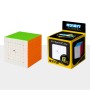 QiYi 8x8 Qiyi - 2
