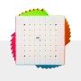 QiYi 8x8 Qiyi - 1