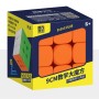 MeiLong BIG 3x3 (9 CM) Meilong - 2