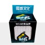 MeiLong 8x8 Meilong - 1