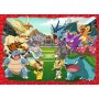 Puzzle Ravensburger Pokémon de 1000 pièces Ravensburger - 2