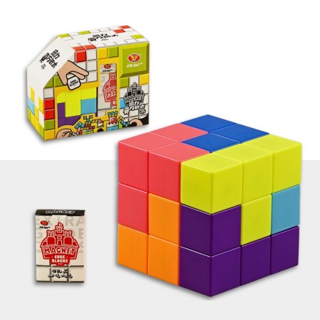 YJ Magnetic Blocks - Jeu de cartes YJ - 4