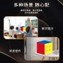 FanXin Cube PLUS 3x3 (18.8 cm) Fanxin - 6
