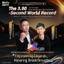 MoYu WeiLong V11 3x3 (20-Magnet Ball-Core + MagLev + UV) - 18th Anniversary Edition - Moyu cube