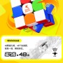 Swift Block 355S 3x3 (2026 Year of the Horse Edition) - Gan Cube