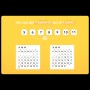 ZCube + Tribox Calendar 7x7 (Magnetic) - Z-Cube