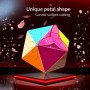 YuXin Petal Icosahedron Ultimate - Yuxin