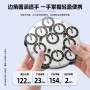 SengSo Pentagram Clock V2 (Magnetic) - Shengshou