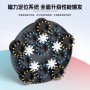 SengSo Pentagram Clock V2 (Magnetic) - Shengshou