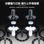 SengSo Pentagram Clock V2 (Magnetic) - Shengshou