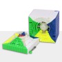 MeiLong 9x9 V3 (Magnetic + Ball-Core) - Meilong